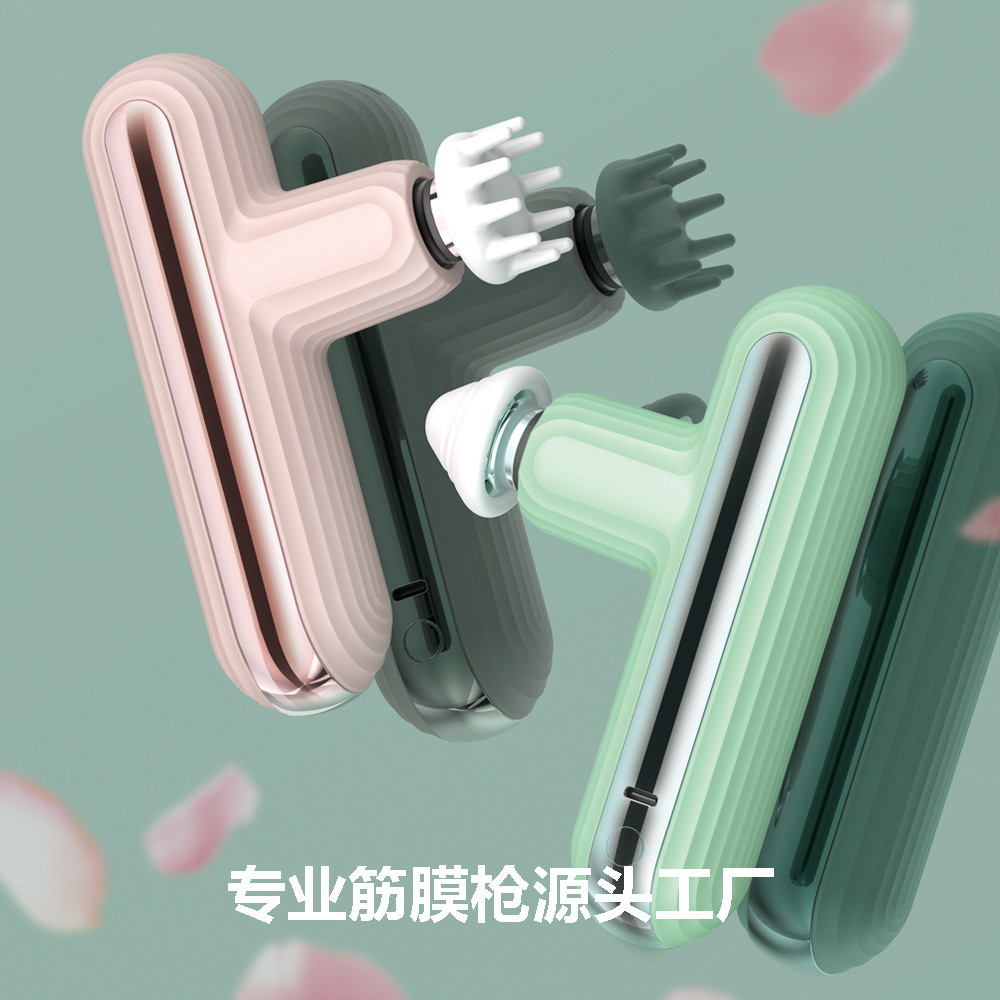 Massage Gun - مسدس تدليك العضلات الكهربائي المحمول للياقة