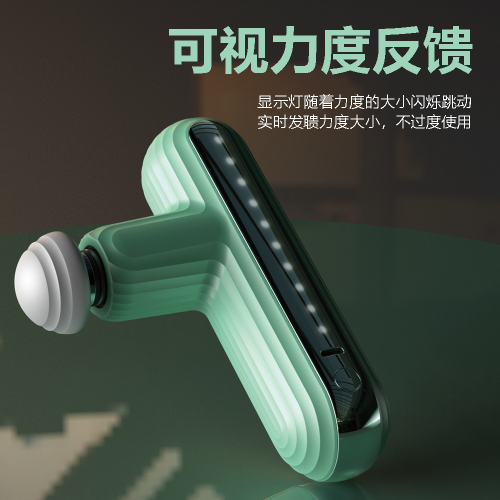 مسدس تدليك العضلات الكهربائي ا - مراجعة Massage Gun وسعره
